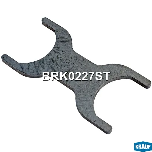 Ремкомплект тормозной системы KRAUF BRK0227ST