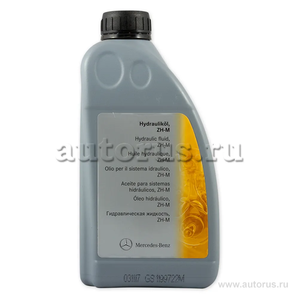 Жидкость гидроусилителя Mercedes-Benz MB 343.0 Hydraulikoel (ZH-M) 9103 1 л A000 989 91 03 10