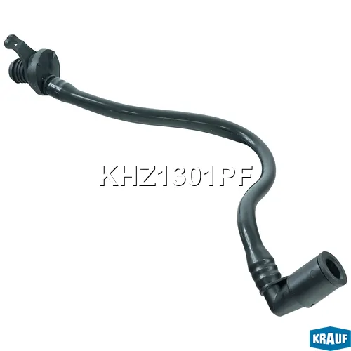 Вакуумная магистраль с обратным клапаном KRAUF KHZ1301PF