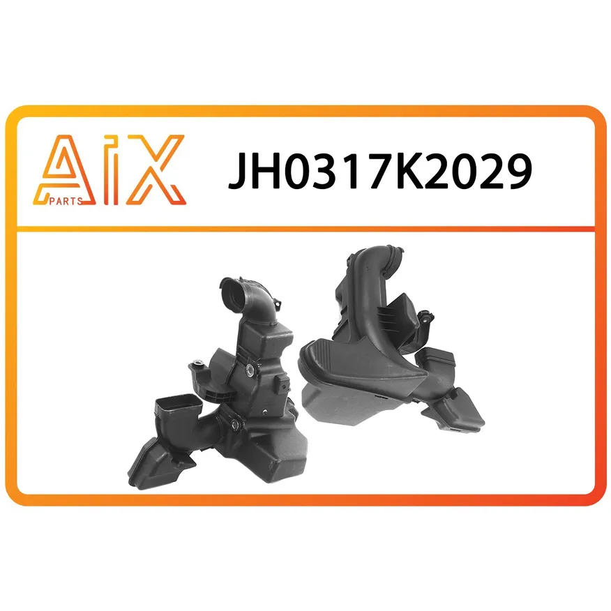 Резонатор фильтра воздушного AIX JH03-17K2-029