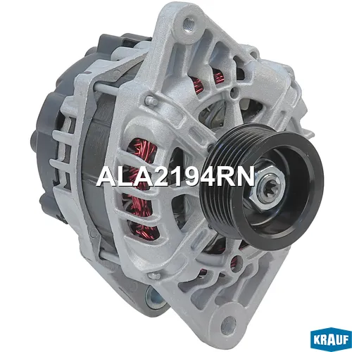 Генератор HYUNDAI i30/KIA Ceed 07-12 1,4/1,6L 16V KRAUF ALA2194RN
