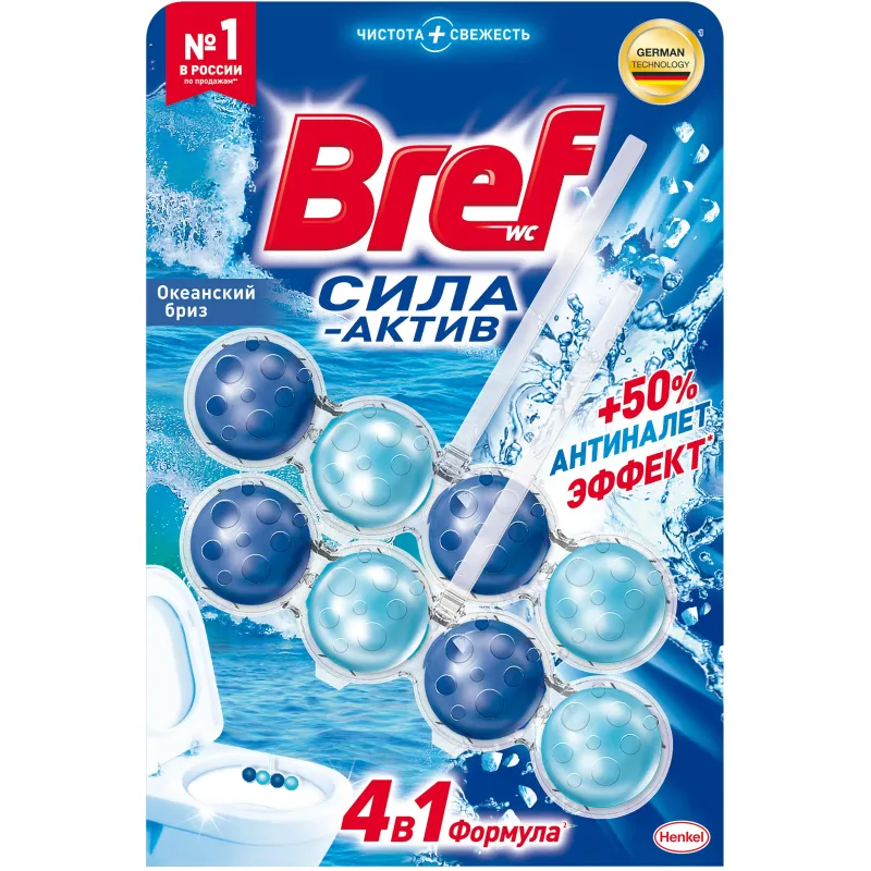 Блок для унитаза Bref сила-актив Океанский бриз, 2x50г 1738803