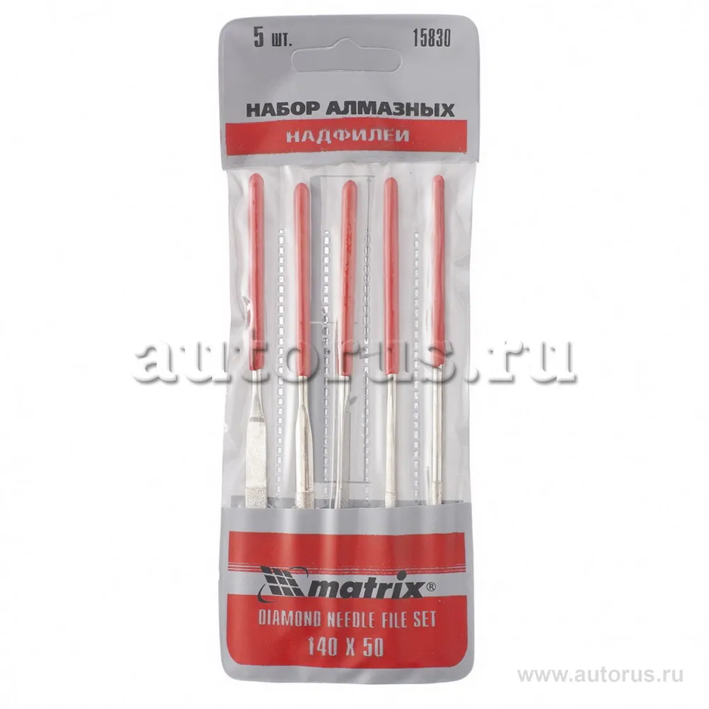Набор надфилей алмазных, 140x50x3, 5 шт. MATRIX 15830