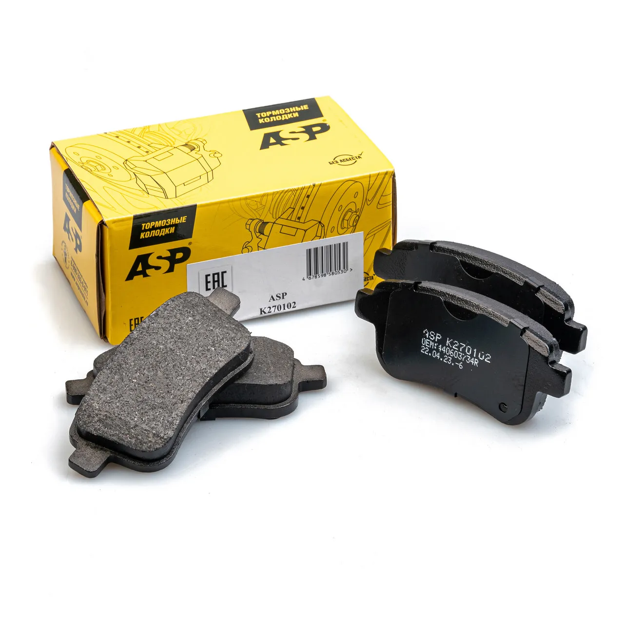 Колодки тормозные задние Renault Captur/Fluence/Megane/Scenic ASP K270102