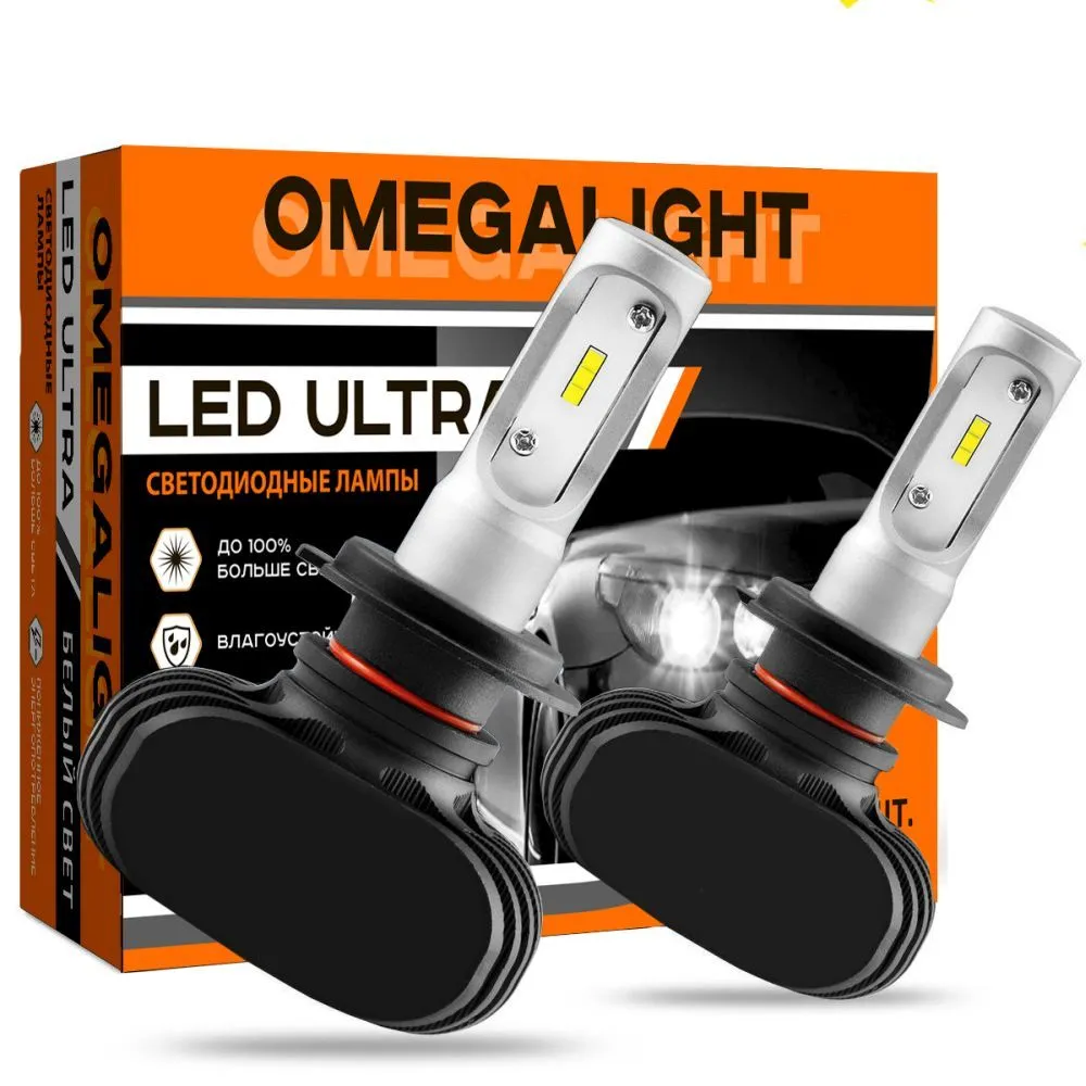 Лампа LED Omegalight Ultra H1 2500lm (1шт) OMEGA LIGHT OLLEDH1UL-1