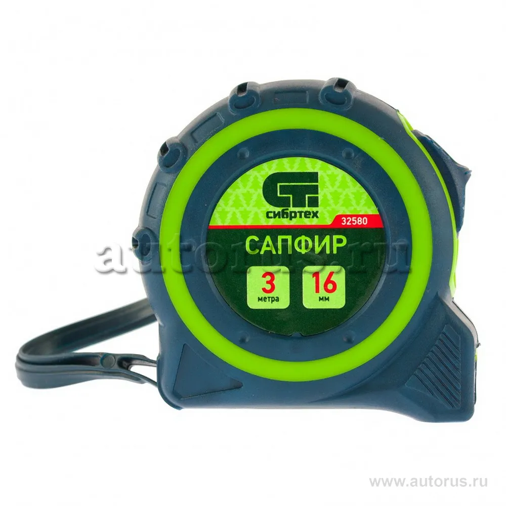Рулетка Сапфир, двухкомпонентный корпус, 3 м x16 мм СИБРТЕХ 32580