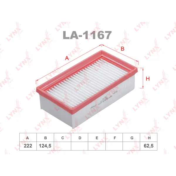 Фильтр воздушный LYNXauto LA-1167