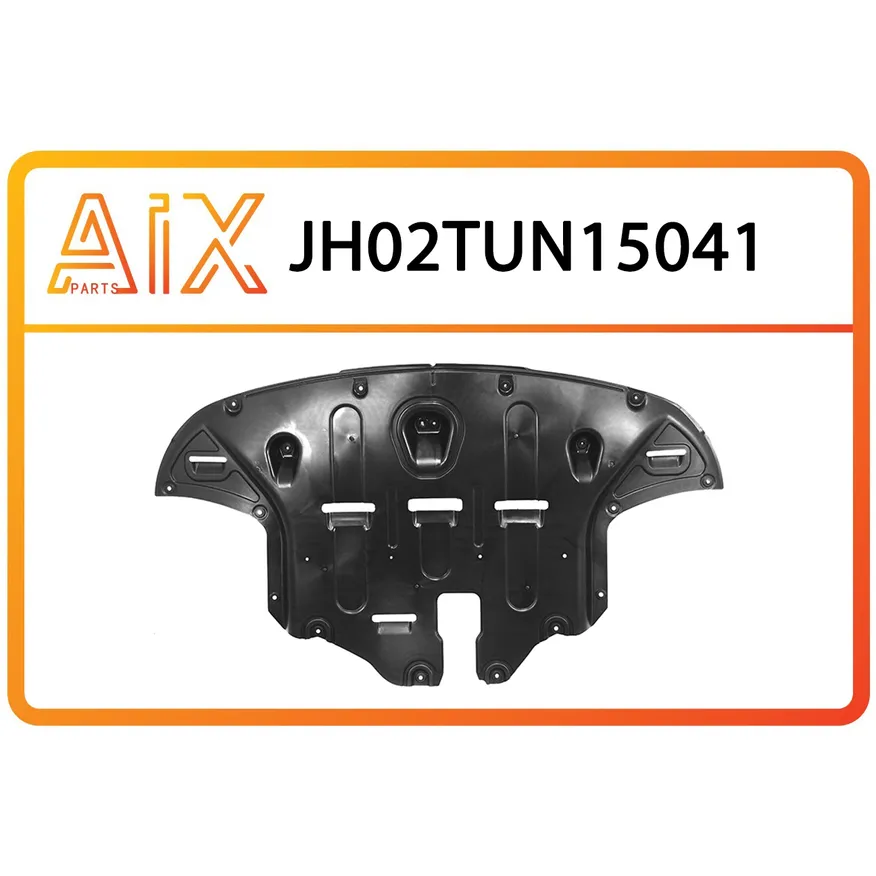 Защита двигателя AIX JH02TUN15041
