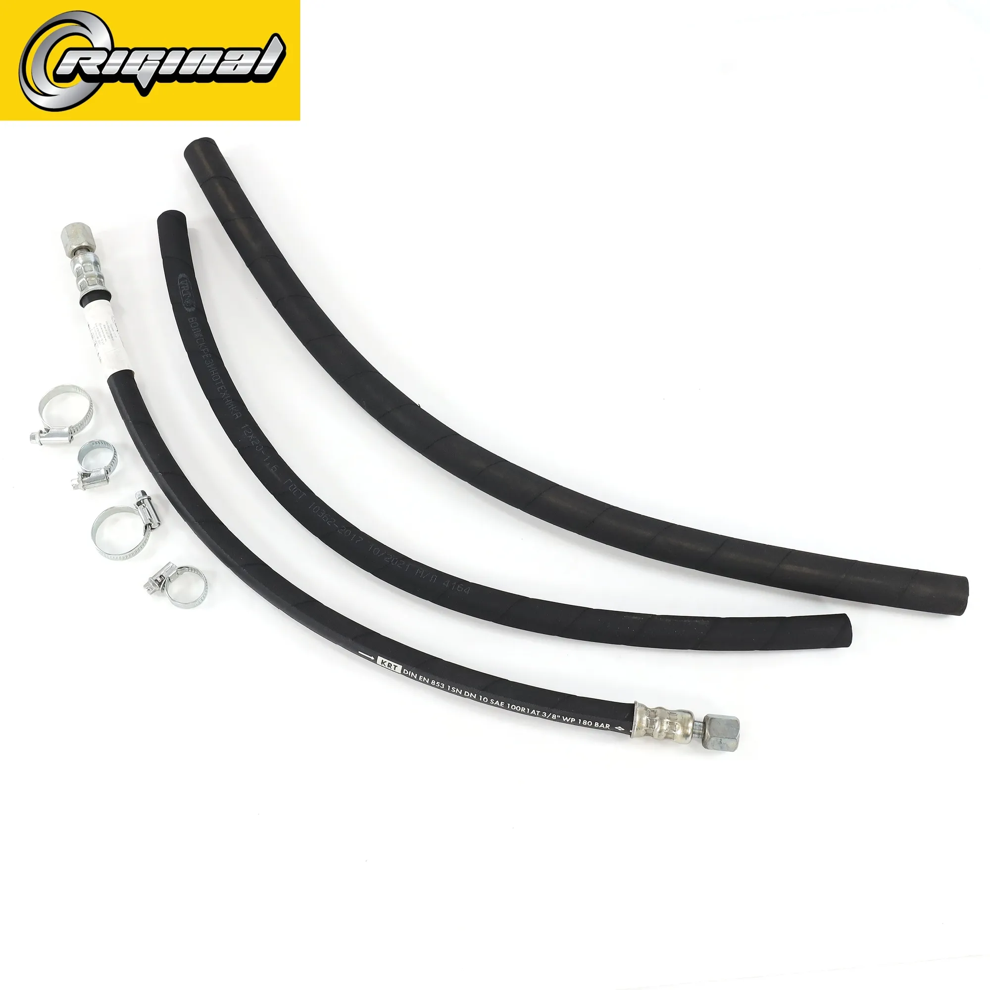 Шланги ГУР для а/м Г-31029,3102,3110,31105 дв.406 (кт.) Riginal RG3110503408800