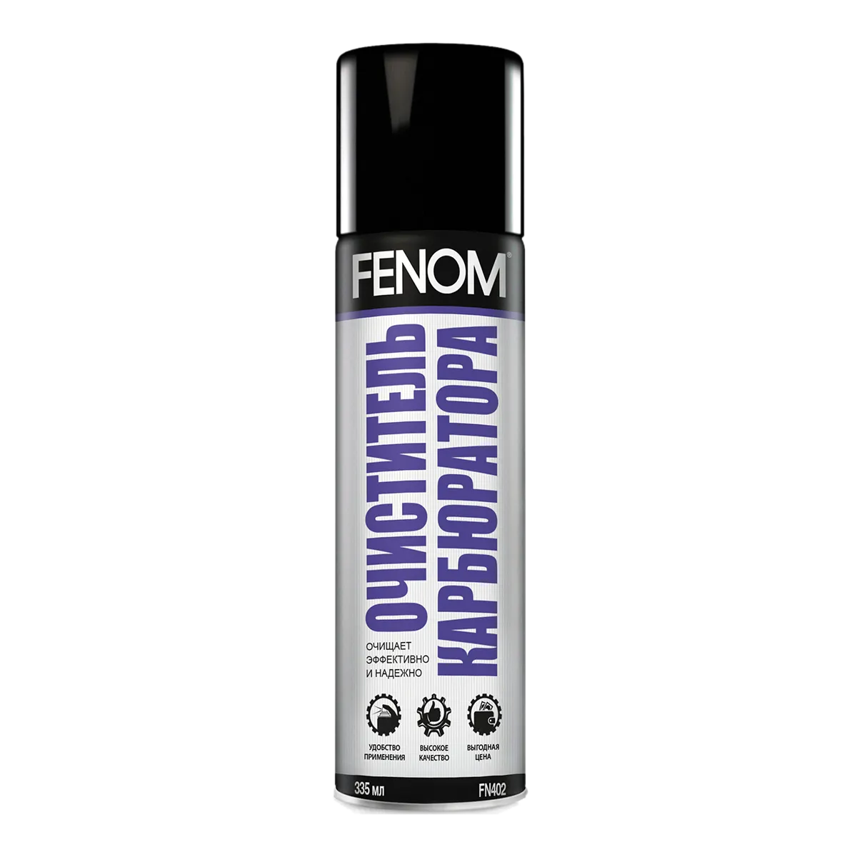 Очиститель карбюратора Fenom FN402