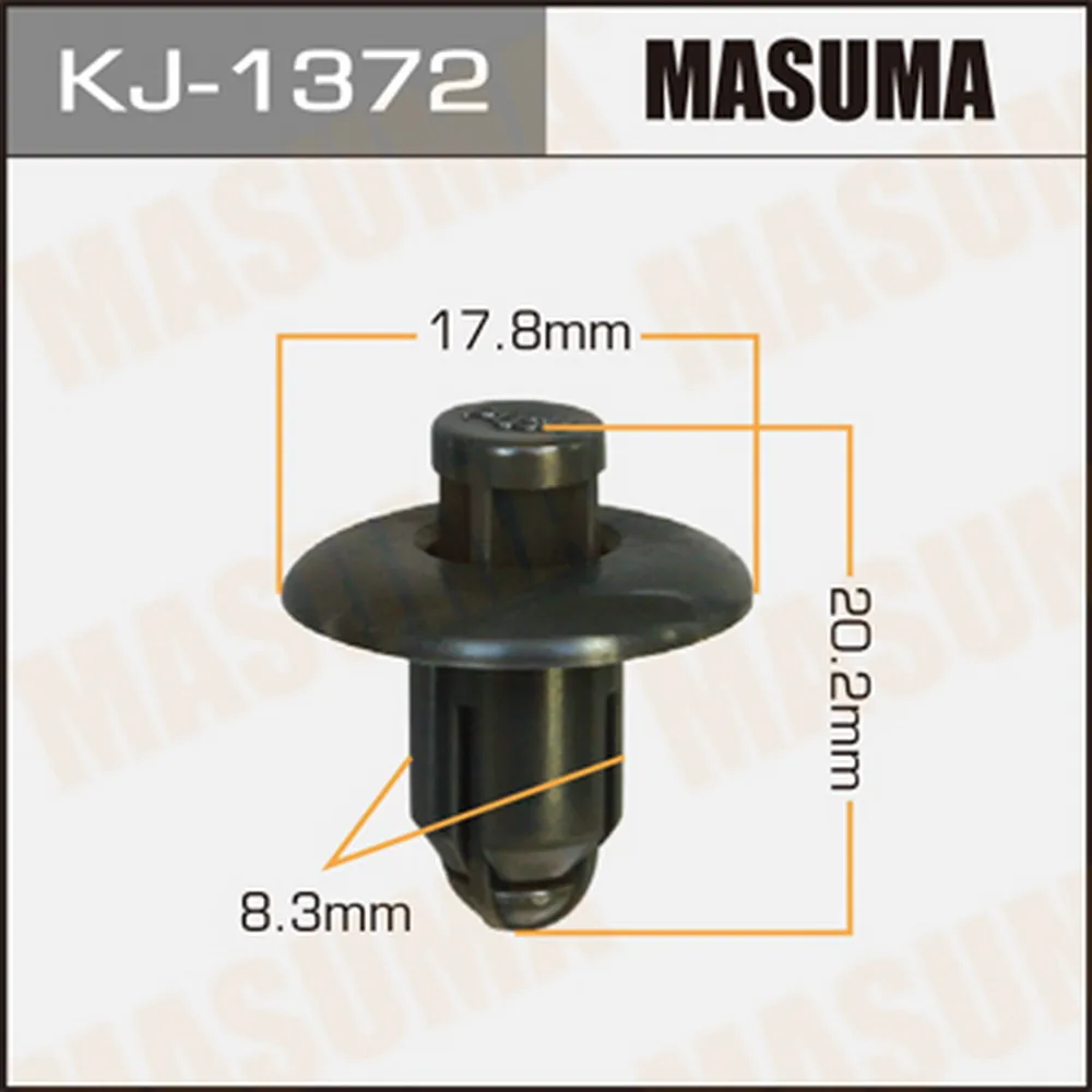 Клипса автомобильная (автокрепеж) (упаковка 50 шт, цена за 1 шт) MASUMA KJ-1372