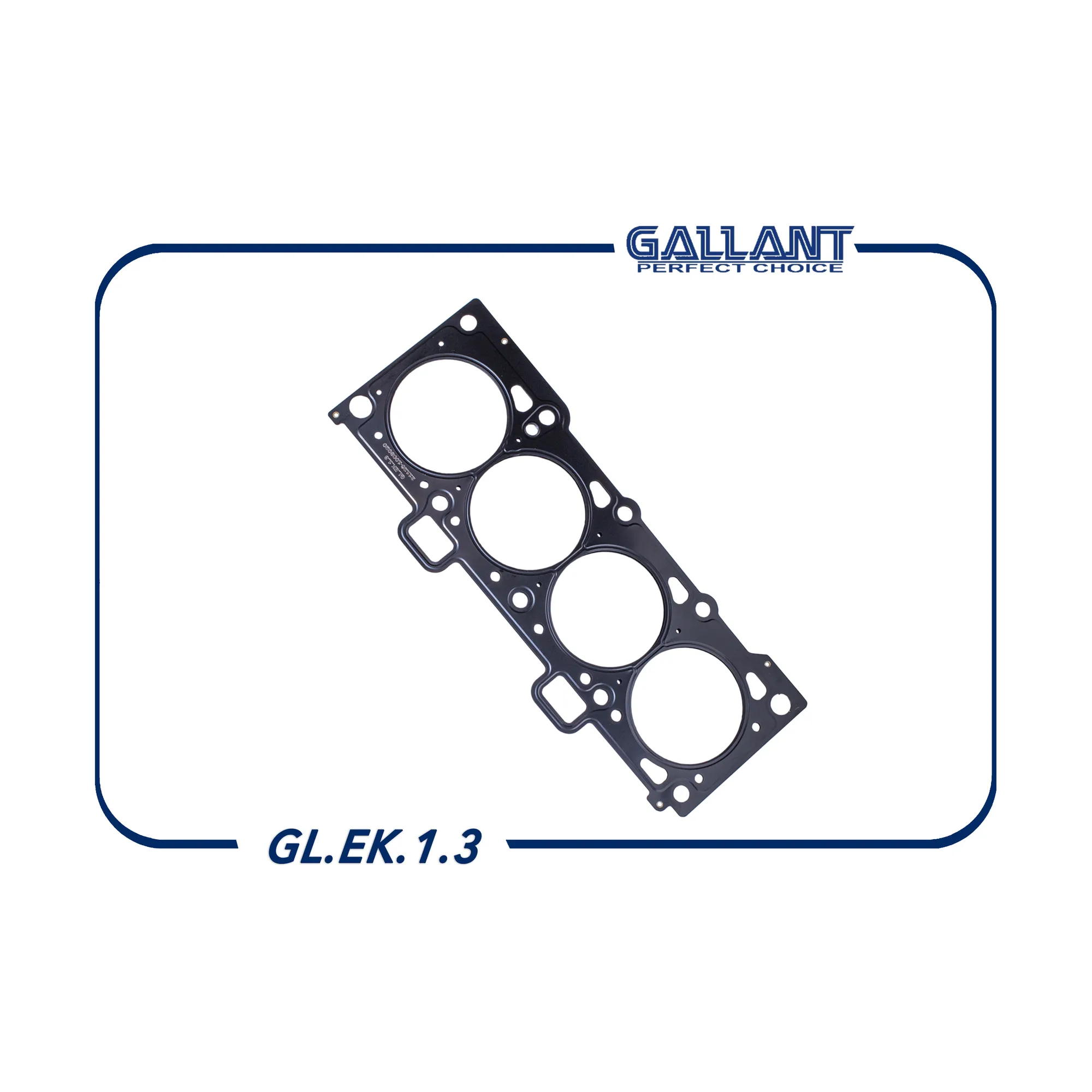 Прокладка ГБЦ ВАЗ 21126 метал. GALLANT GL.EK.1.3
