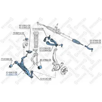 Рычаг нижн. п.Honda Civic 91-95 STELLOX 5702817_SX