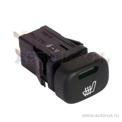 Кнопка обогрева сиденья ВАЗ 2115 (996.3710-07.05 АВАР 21140-3710619-04