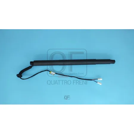 Амортизатор багажника RH QUATTRO FRENI QF12H00017