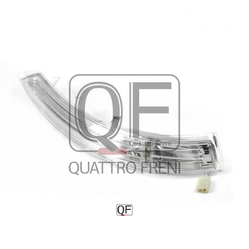 Указатель поворота в зеркало RH QUATTRO FRENI QF71M00006