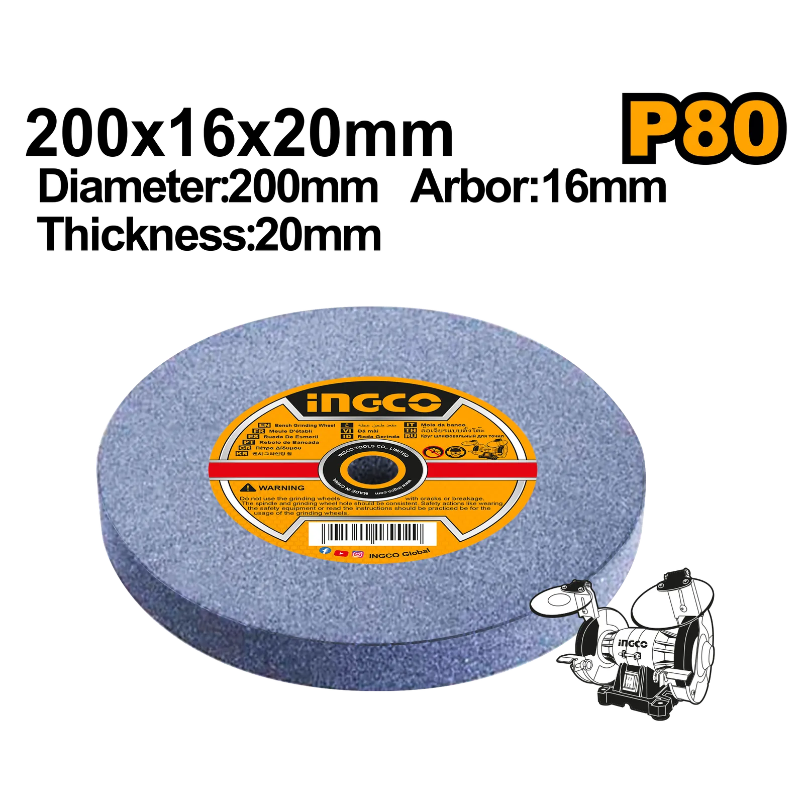 Круг шлифовальный абразивный P80 200x16x20 мм INGCO AGW2008017