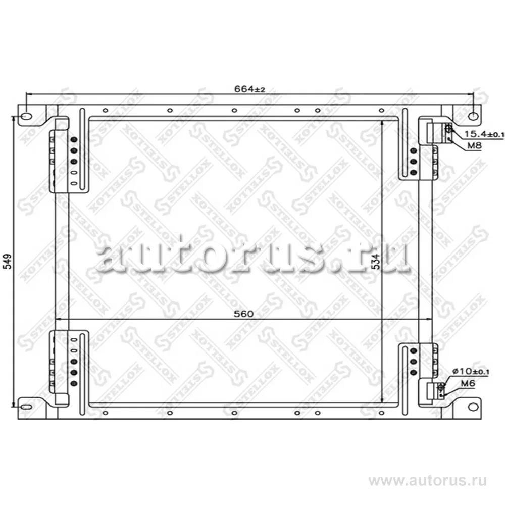 Радиатор кондиционера MB STELLOX 8728006_SX