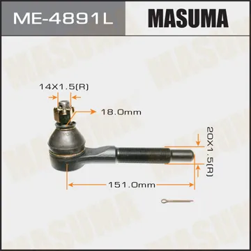 Наконечник рулевой L NISSAN PATROL MASUMA ME-4891L