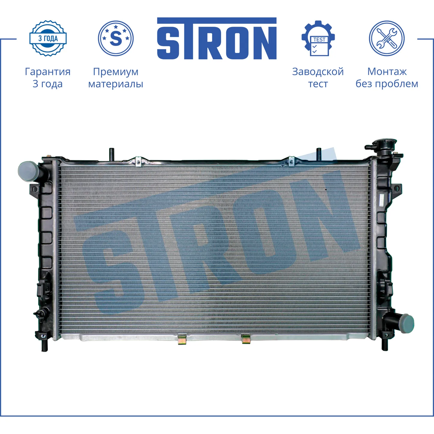 Радиатор двигателя, Пластик и Алюминий STRON STR0270