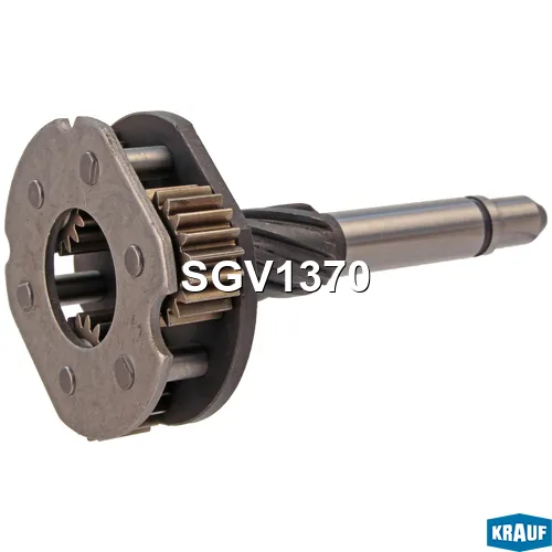 Редуктор стартера KRAUF SGV1370