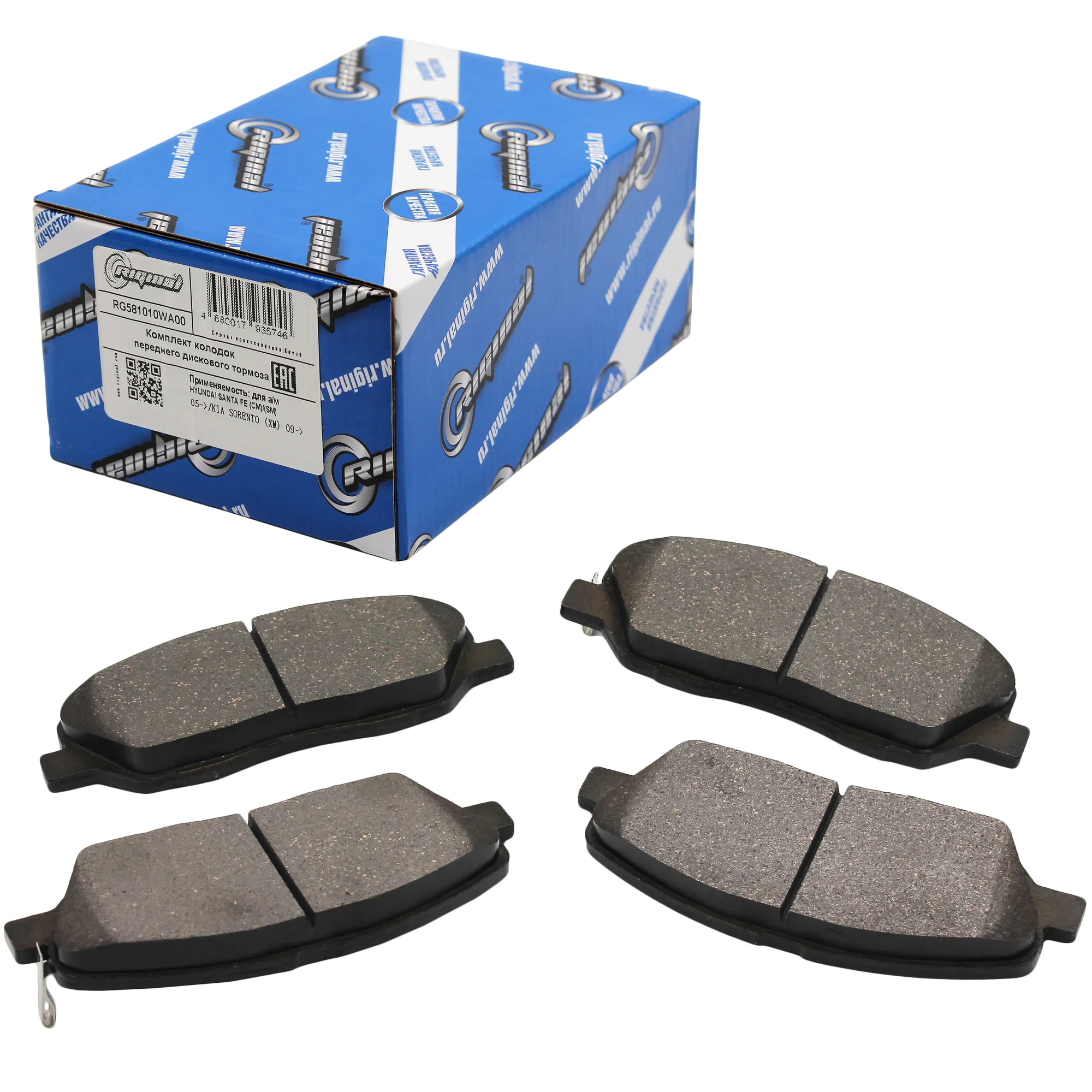 Колодка тормозная передняя (4шт) для а/м Hyundai Santa Fe (CM/SM) 05->/Kia Sorento (XM) 09-> Riginal RG581010WA00