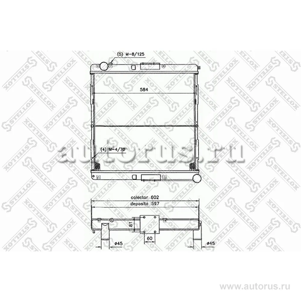 Радиатор системы охлаждения пластик/алюминий 543x568x40 IVECO EUR STELLOX 81-03301-SX