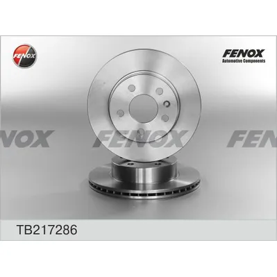 Диск тормозной передний MERCEDES VITO (638) 96- 276X22X5; FENOX TB217286