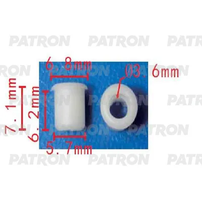 Клипса пластмассовая (комплект 10шт) применяемость: пластмассовая (сера PATRON P37-1584S