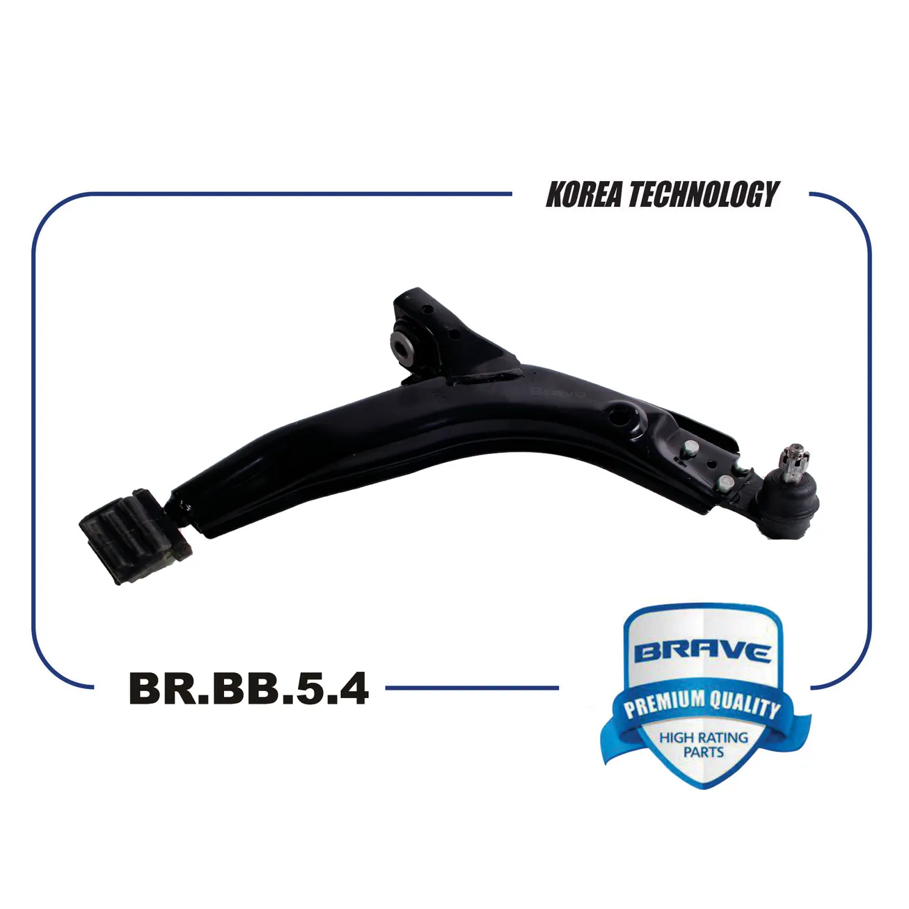 Рычаг подвески правый 96445372 BR.BB.5.4 DAEWOO Nexia, CHEVROLET Lanos, в сборе BRAVE BRBB54