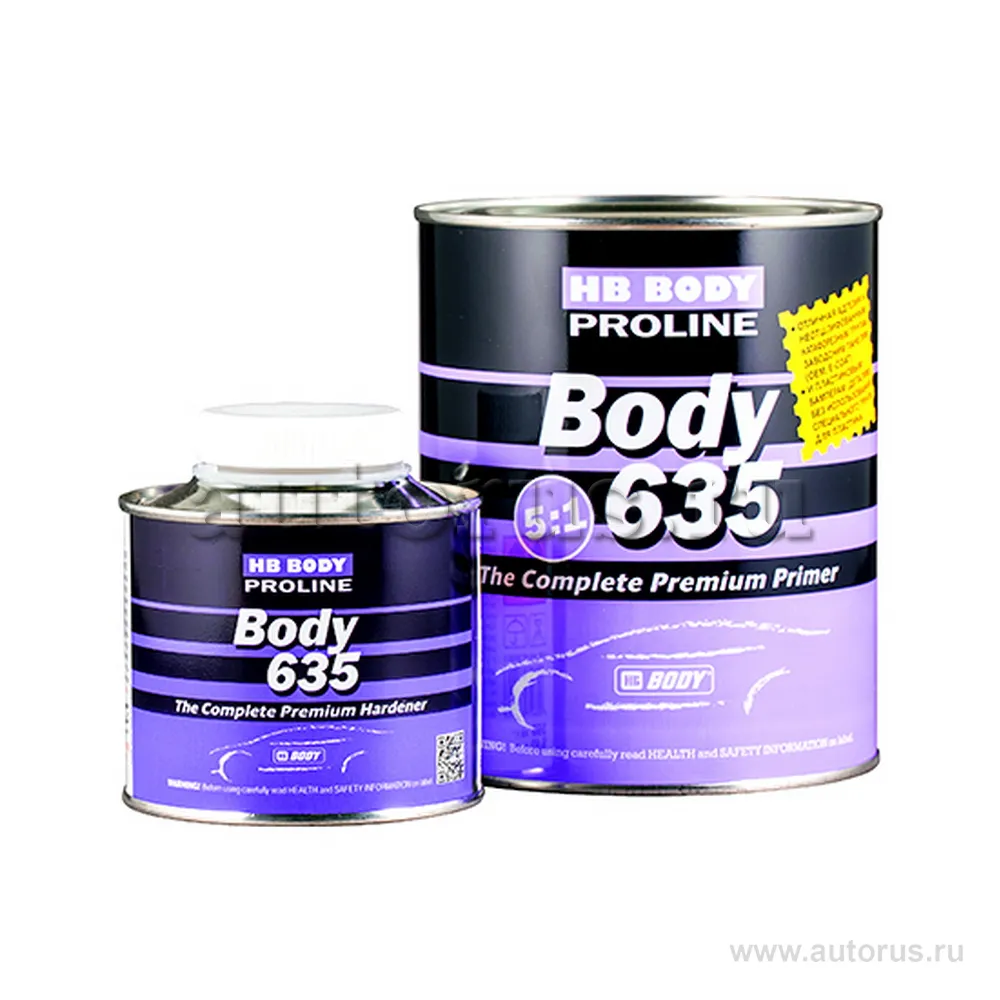 Отвердитель HB BODY 635 (0,5л) BODY 6350000000
