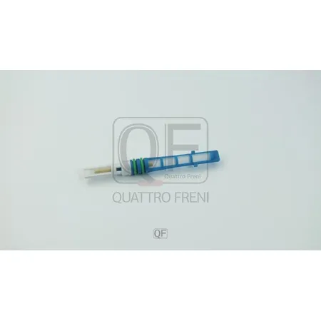 Клапан кондиционера QUATTRO FRENI QF40Q00140