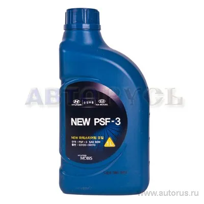 Жидкость гидроусилителя HYUNDAI/KIA New PSF -3 желтый 1 л 03100-00110