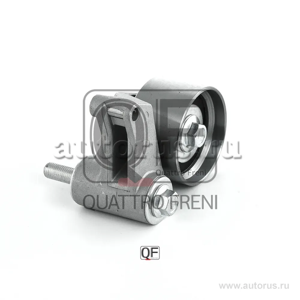 Натяжитель ремня ГРМ в сборе QUATTRO FRENI QF33A00094