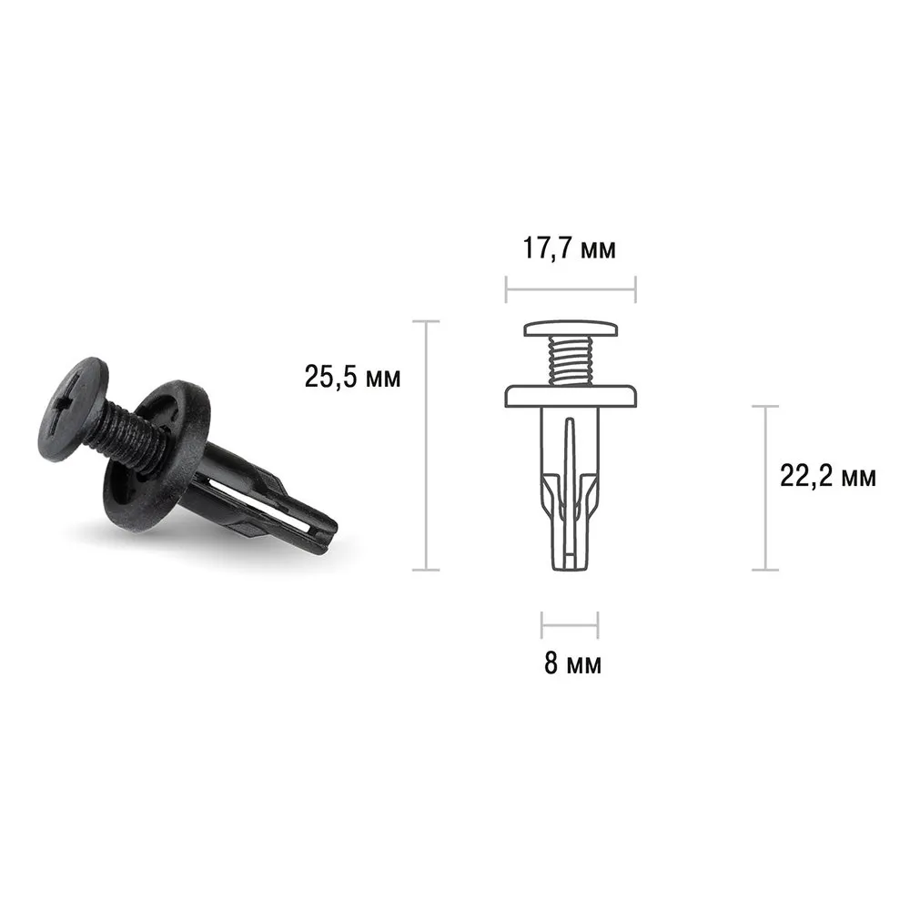 Клипса HONDA ACCORD INSPIRE 235 для порогов (min25) (KJ-1053), SKYWAY SKYWAY S05601235