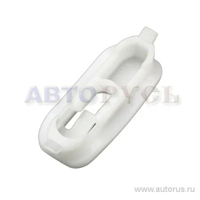 Клипса накладки двери VAG 8D0 853 909B