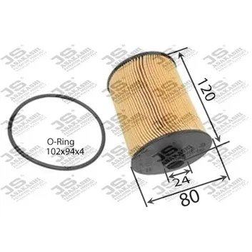Фильтр масляный элемент JS ASAKASHI OE33001
