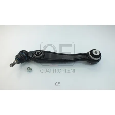 Рычаг подвески передний RH QUATTRO FRENI QF20D00082