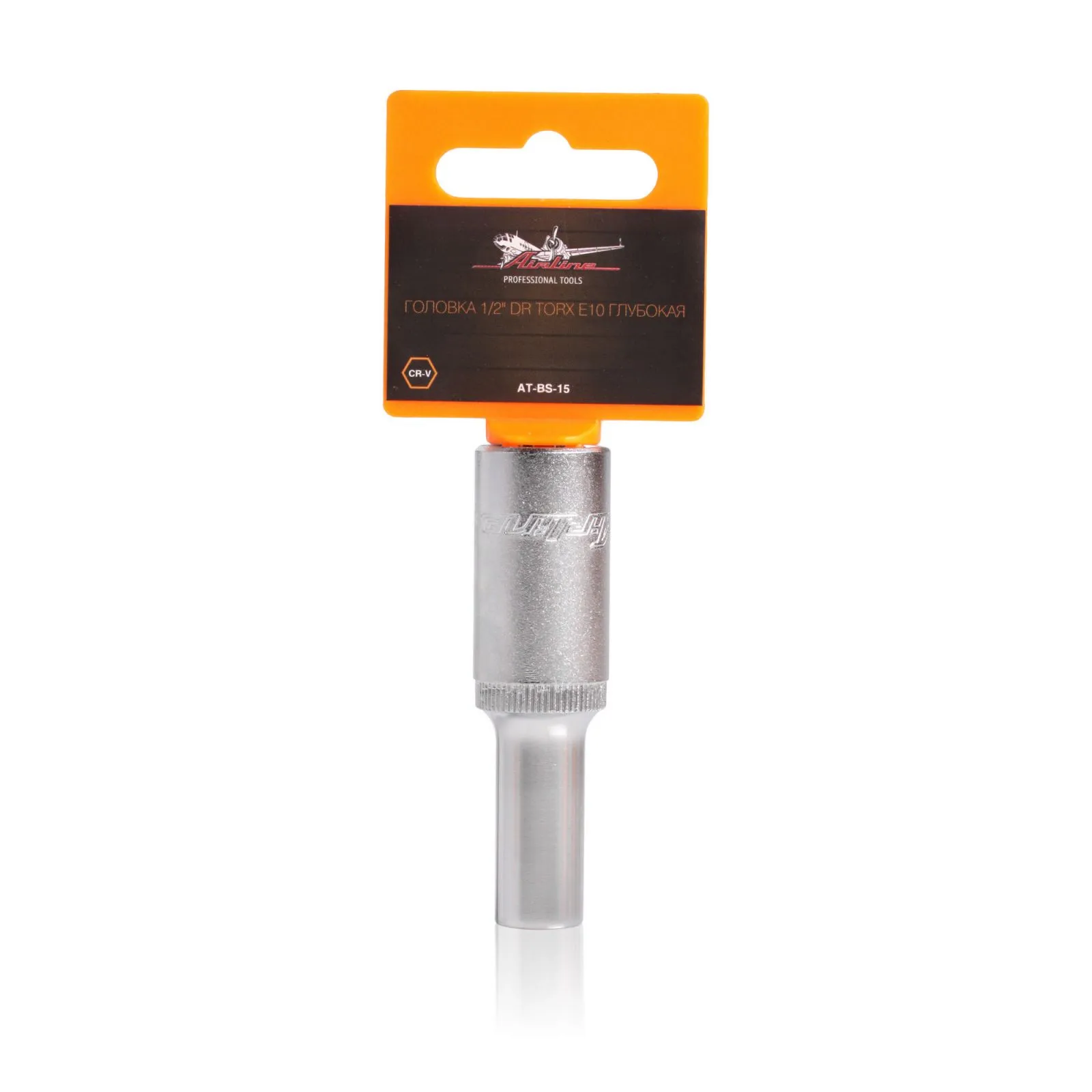Головка торцевая 1/2 TORX E10 глубокая AIRLINE AT-BS-15