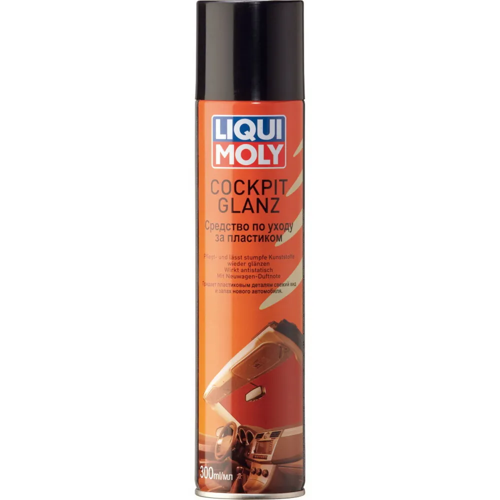 Средство для обраб. пластик. панелей (запах нового автомобиля) (0,2л) LIQUI MOLY 7582 / 1510