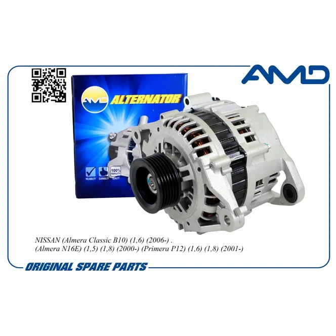 Генератор 23100-4M510AMD.EL566 AMD