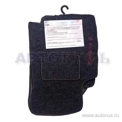 Коврики салона текстиль черный Hyundai Sonata V (NF) 2005-2010 COMFORT 20.10.501