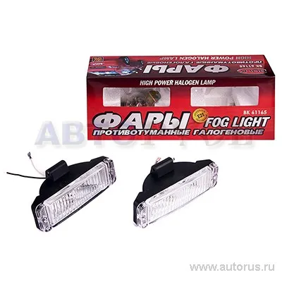 Фара противотуманная 175x50 мм прозрачная H3 55Вт 12В 2шт BOLK BK61165