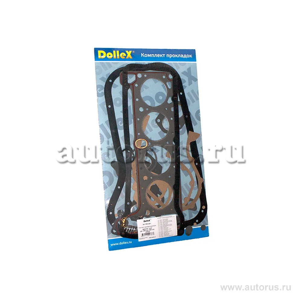 Прокладки двигателя ВАЗ-2101, 2102 (к-т 20 шт. ГБЦ76,0) DOLLEX PDV-001