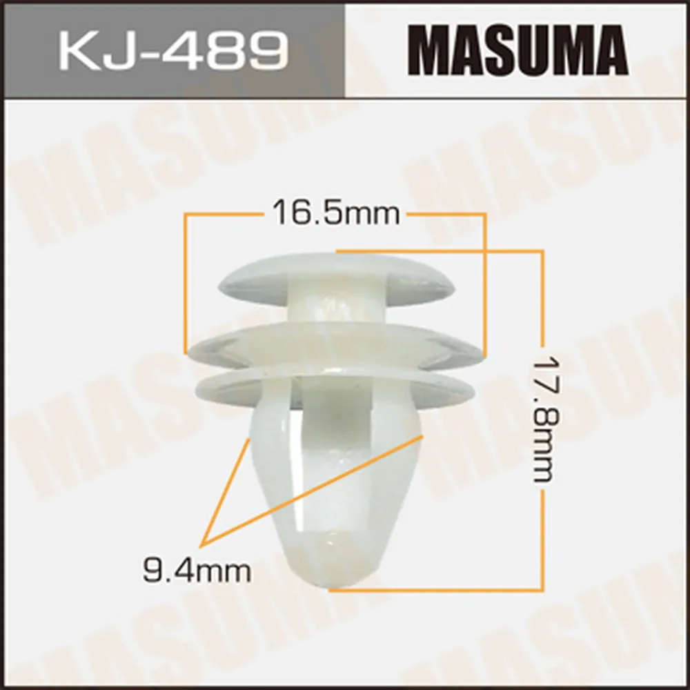 Клипса универс. 489-KJ [уп.50] MASUMA KJ-489