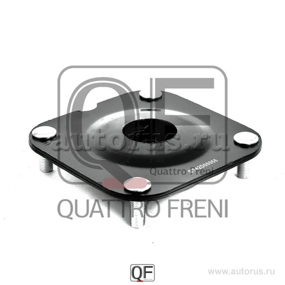 ОПОРА ПЕРЕДНЕГО АМОРТИЗАТОРА MAZDA 323 BJ 1998-2004 QUATTRO FRENI QF42D00066