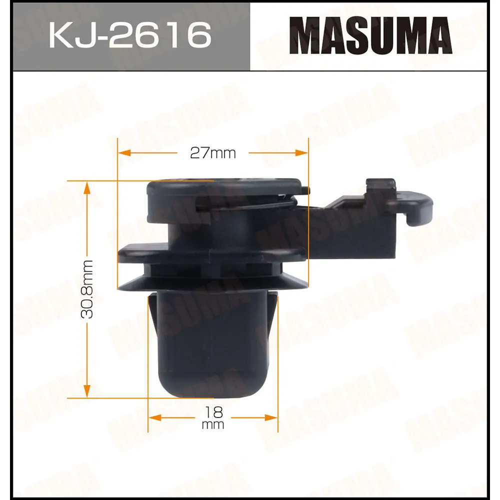 Клипса автомобильная уп.50 MASUMA KJ-2616