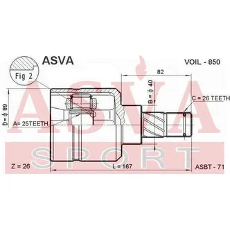 Шрус внутренний левый 25x40x26 ASVA VOIL-850
