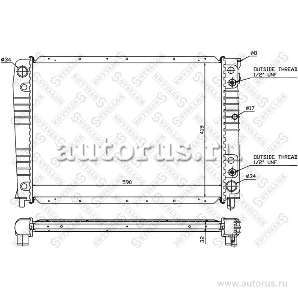 Радиатор системы охлаждения АКПП Volvo 940 2.0/2.3/T 90-94 STELLOX 10-26449-SX