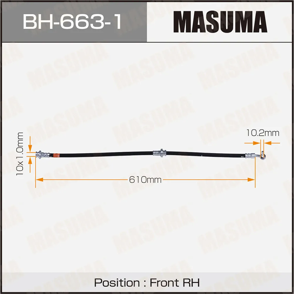 Шланг тормозной MASUMA BH-663-1